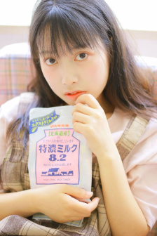 周处除三害未删减版